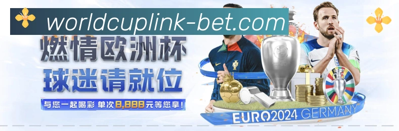 企业概况